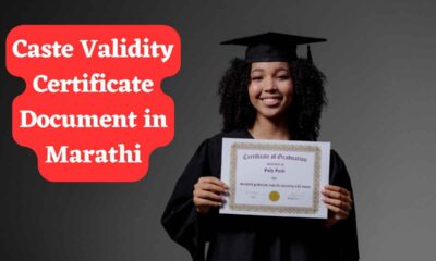 Caste Validity Certificate Document in Marathi